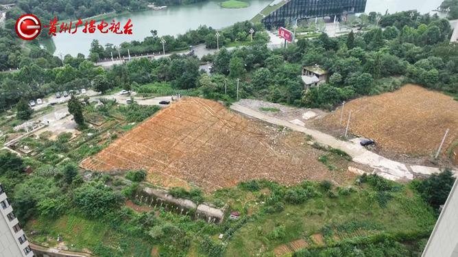 村里空地叫什么地