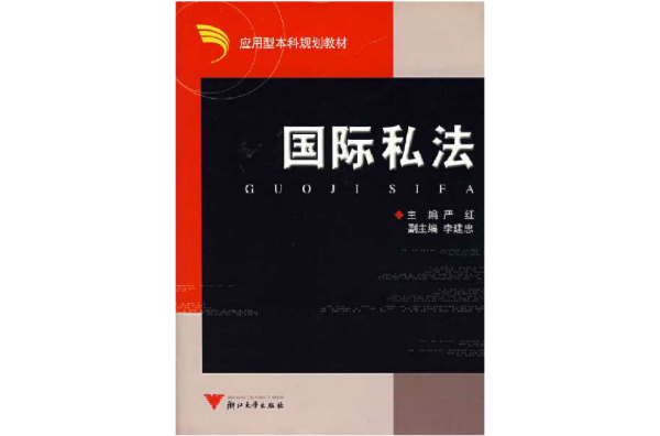 电影中的国际关系学,电影中的国际关系学，具体操作指导手册——DX版 57.32.80探索,深入执行数据方案_社交版74.24.21