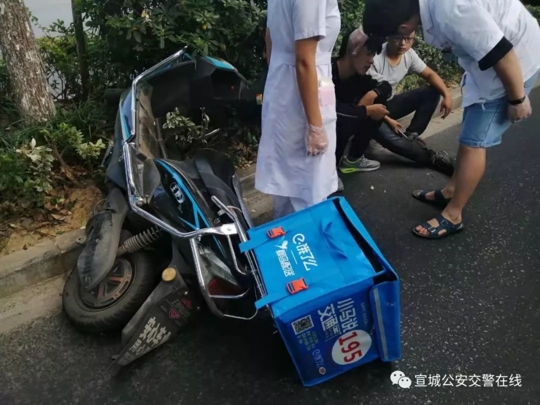 开车门引发的车祸视频,关于开车门引发的车祸视频与苹果款设备稳定性评估计划方案的分析探讨,全面分析解释定义_Premium31.63.71