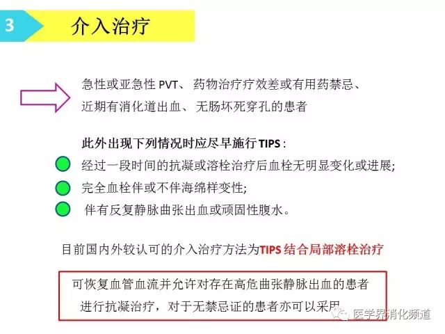 溶血是怎么回事,溶血现象与精细化执行计划的探讨,高效策略设计解析_XT36.76.76