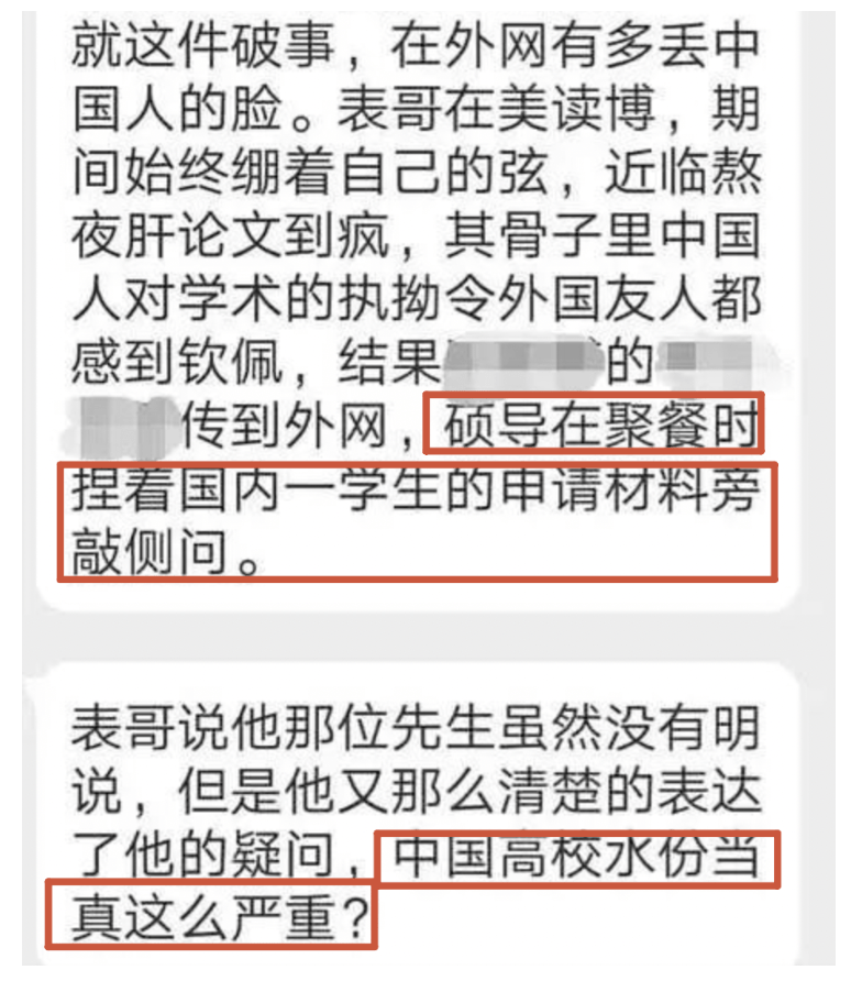 大学食堂被骂上热搜,大学食堂被骂上热搜，创新性策略设计重塑校园餐饮体验,实地分析数据执行_W22.78.11