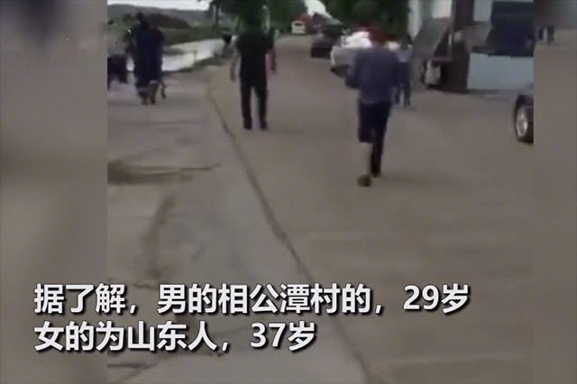 情侣吵架跳河