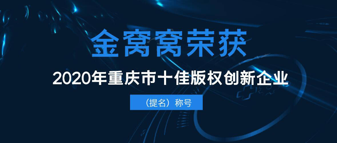 游戏带动科技发展,游戏带动科技发展，创新设计计划引领尊贵未来,权威方法解析_户版38.20.72