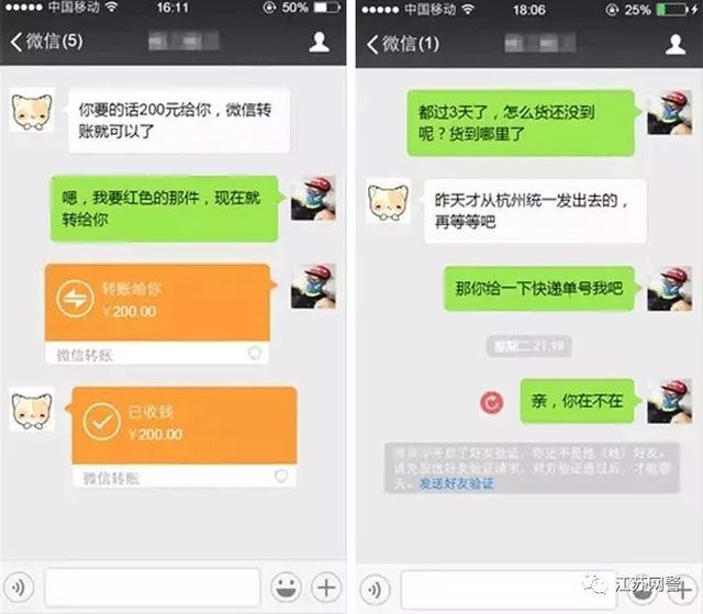 游戏里结婚是骗局吗,游戏里结婚是骗局吗？可靠操作策略方案探讨,未来展望解析说明_Device92.92.20