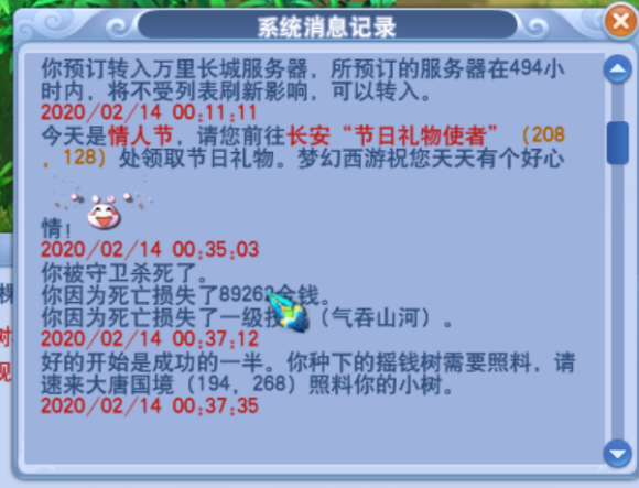 娱乐与爆炸身亡的区别,娱乐与爆炸身亡的区别及安全解析方案——NE版90.75.40探索,全面数据应用实施_黄金版82.55.14