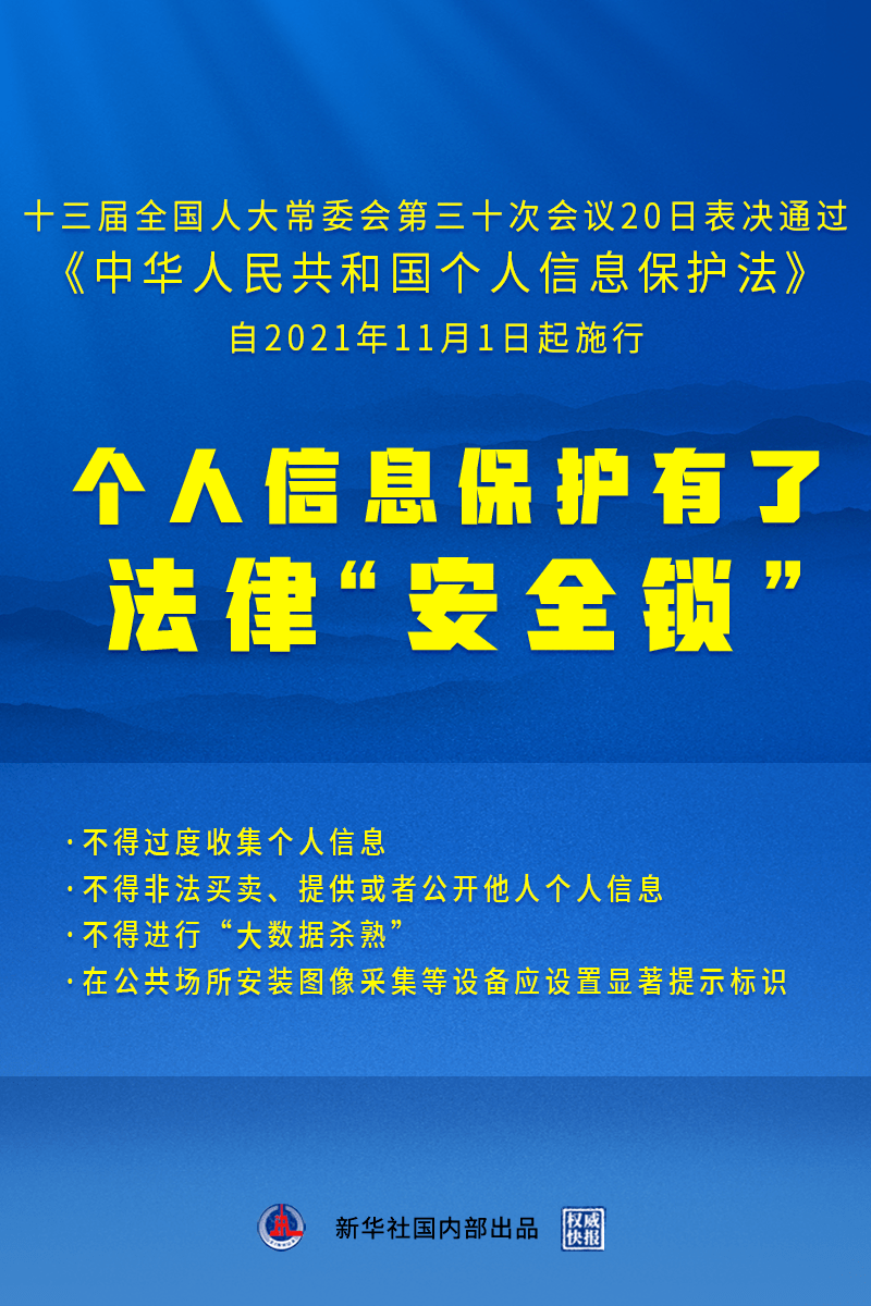 汽车与社会的关系,汽车与社会的关系，一种深度解析与成语应用,数据整合策略分析_特供款94.29.25