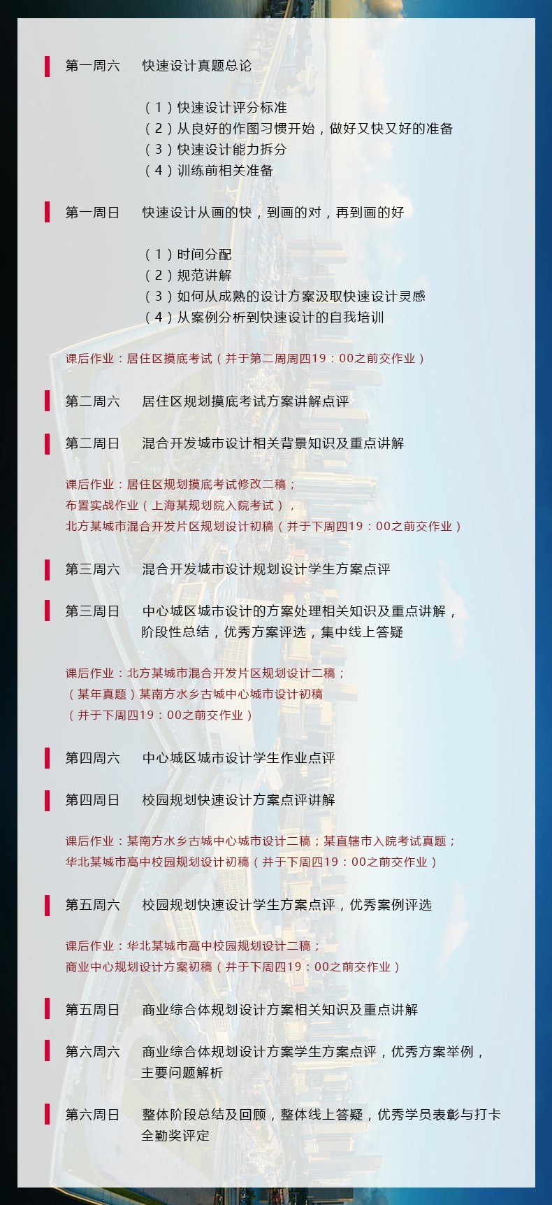 溶血会造成什么后果