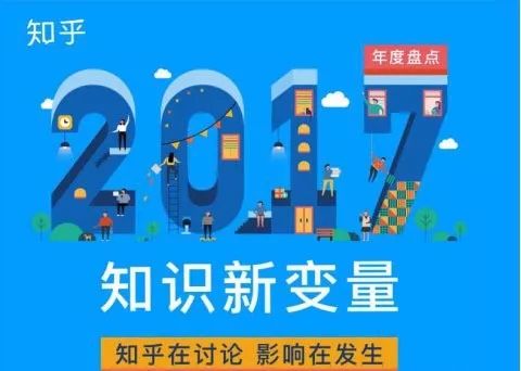 2020年娱乐热点事件汇总