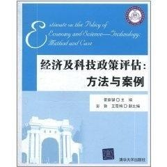 旅游与财经与游戏促进经济发展心得体会,旅游、财经与游戏，促进经济发展的心得体会及全面执行数据设计,数据解析计划导向_版授35.78.48