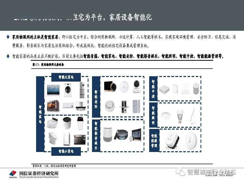 历史与韩媒热搜的关系,历史与韩媒热搜的关系，调整细节执行方案探讨,灵活设计解析方案_云端版73.66.74