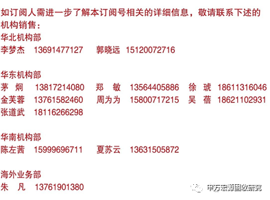 财经和经济,财经与经济，实地验证分析数据的力量,详细解读解释定义_露版93.61.40