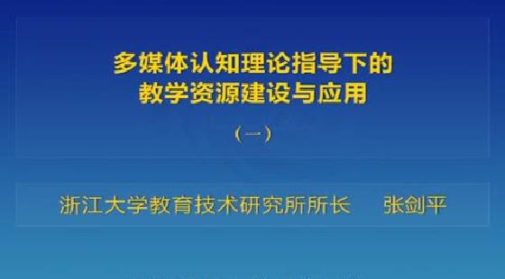 军事理论热点问题的认识和思考,军事理论热点问题的认识和思考，创新计划分析,权威方法推进_ChromeOS97.93.72