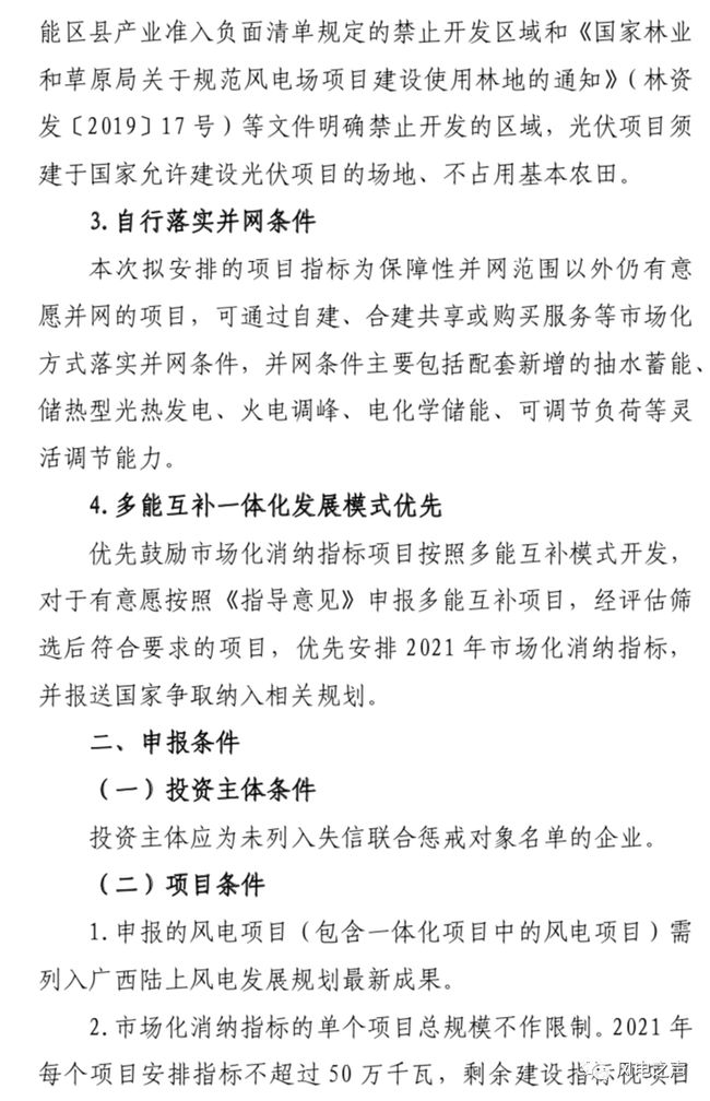 周海媚商演被指风光不再,周海媚商演现状分析与稳定性操作方案探讨_X56.23.15,深入应用数据执行_XT87.80.24